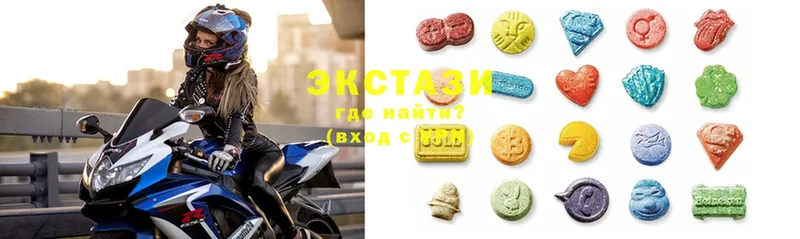 МЕГА как войти  где можно купить наркотик  Арамиль  Ecstasy 280мг 